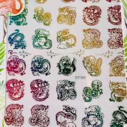 Nail Sticker Dragons ~ Holographic Colours #385